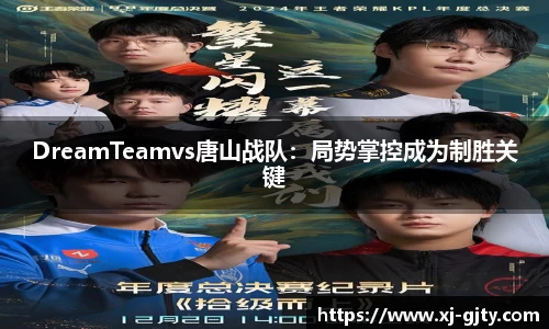 凤凰联盟最新官方网站