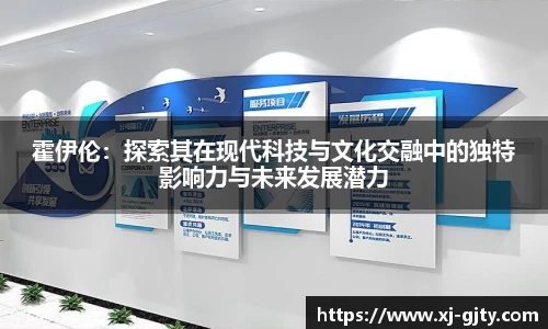 凤凰联盟官方网站