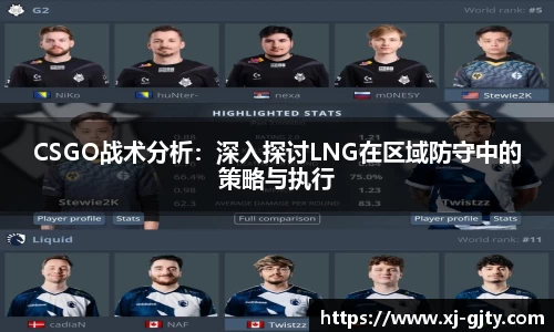 凤凰联盟官方网站