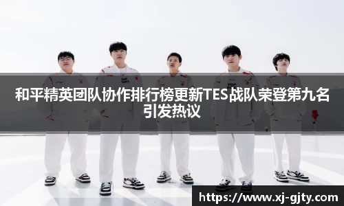 恒信彩